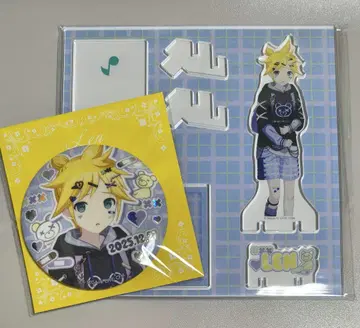 프로세카 하피콜레 카가미네 렌 세트