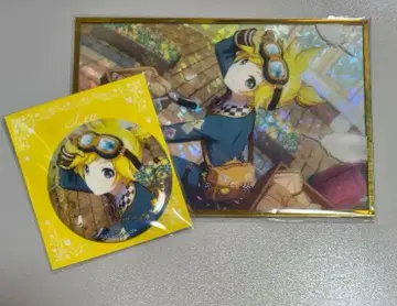 프로세카 하피콜레 카가미네 렌 세트