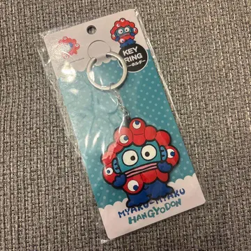 한교동 러버 키링 박람회 공식 상품 미야쿠미야쿠 콜라보