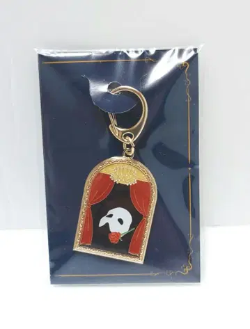 오페라의 유령 키링