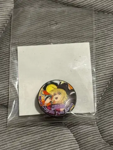 카가리 유라 아스하 할로윈 러버핀즈