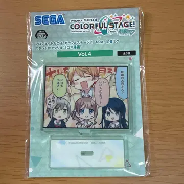 프로세카 스탠드 부착 아크릴 1컷 만화 Vol.4