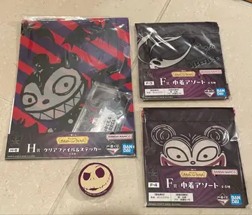 나이트메어 비포어 크리스마스 제일복권 F상 H상 G상 4종 세트