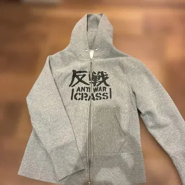 반전 ANTI WAR [CRASS] 그레이 후드티