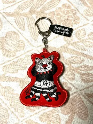 규스타브 군 키링 히구치 유코