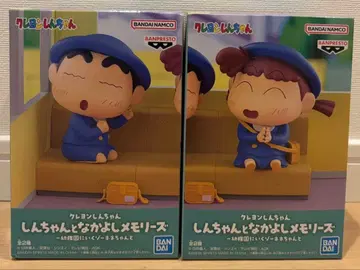짱구는 못말려(크레용 신짱) 나카요시 메모리즈 신노스케 유리(네네) 세트
