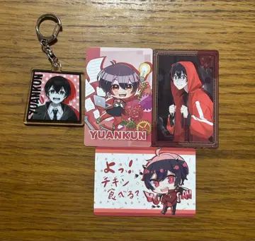 컬러풀 피치 전시회 유안군