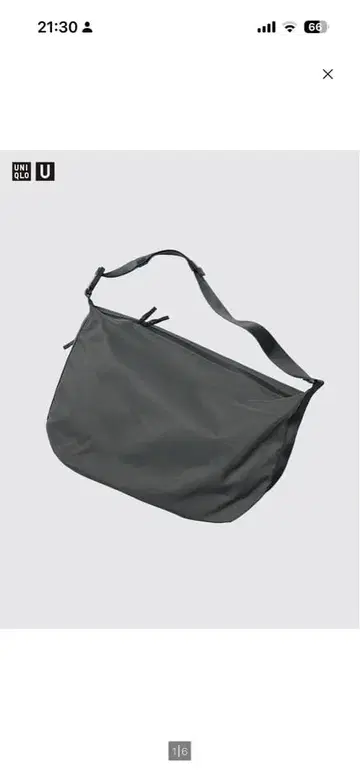 [택 포함 새상품] UNIQLO U 메신저 숄더백 다크 그레이