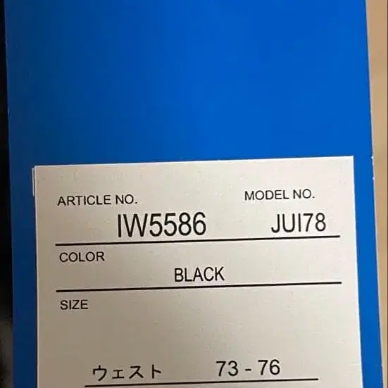 4번째 상품 이미지