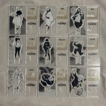 주술회전전 아크릴 'X' 피규어 컬렉션 9종