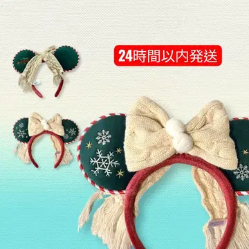 디즈니 크리스마스 머리띠 2025