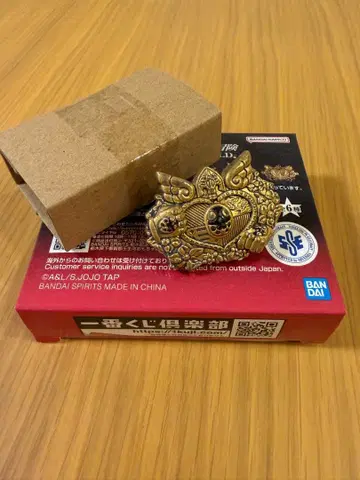 죠죠 제일복권 H상 5부 죠르노 죠바나