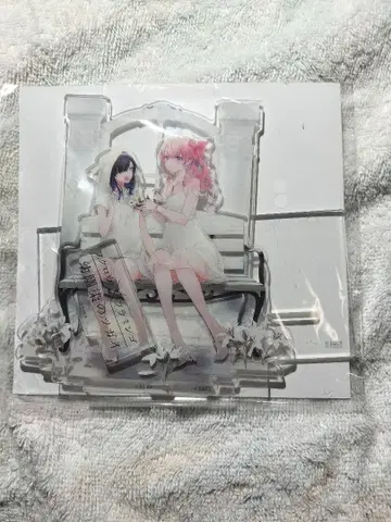 트와이즈 아크릴 스탠드