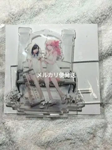 트와이즈 아크릴 스탠드