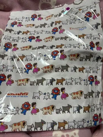 하이 지명 콜라보 토트백