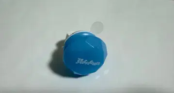 스니스트 유타군 린라이