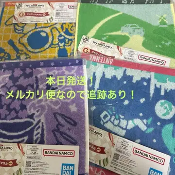 미세스 1번 복권 로손 타월 오오모리 모토키 G상 라일락 자카드 타월