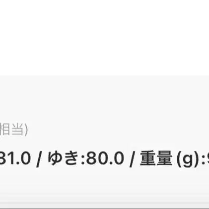 10번째 상품 이미지