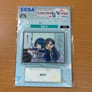 프로세카 스탠드 포함 아크릴 1컷 만화 Vol.4