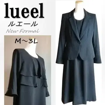 올 시즌 대응 상복 일본제 원피스 수트 2세트 133901