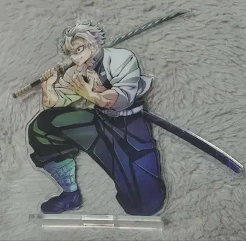 귀멸의 칼날 시나즈가와 사네미 아크릴 스탠드