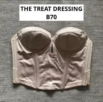 더 트릿 드레싱 B70 브라이덜 이너