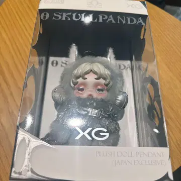 POP MART XG x SKULL PANDA