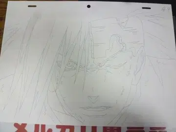 마다라 직필 복사 등 레이아웃/원화/수정/동영상 나루토 NARUTO