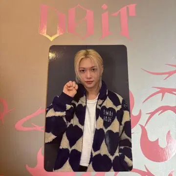 SKZ IT TAPE 'DO IT' 타워 레코드 럭키 드로우 필릭스