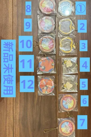 미세스 제일복권 아크릴 참 류 낱개 판매 가능