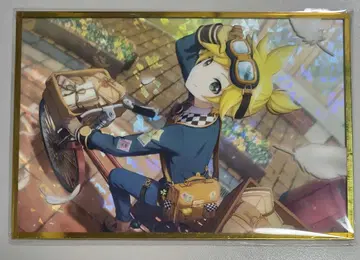 프로세카 하피콜 쿄토 렌 아크릴 색지 C