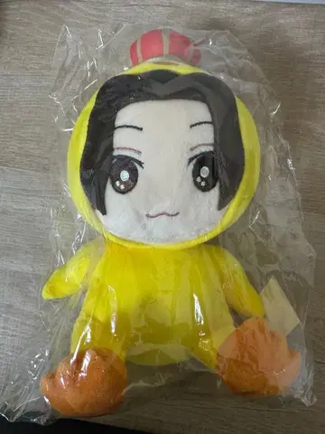 아름다운 그이 키요이 소 봉제 인형 오리 버전