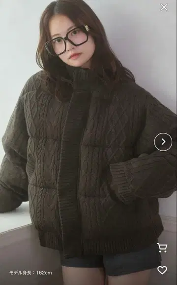 택 포함 새상품 Ambre Neige 볼륨 니트 솜 자켓 ( 프리 )