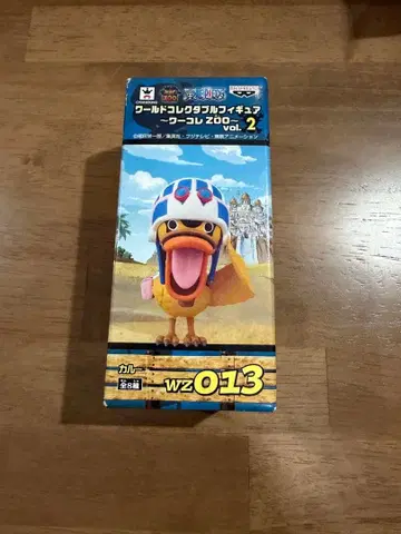 원피스 피규어 카루 WZ013