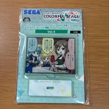 프로세카 스탠드 포함 아크릴 1컷 만화 Vol.4