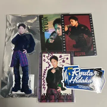 히다카 류타 세트