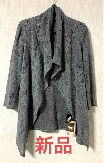 이타리야 새상품 가디건 아우터 모헤어 시스루 니트 그레이 계열