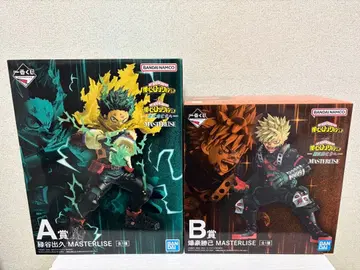 제일복권 히로아카 A상 미도리야 이즈쿠 B상 바쿠고 카츠키 세트