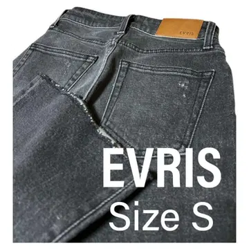 EVRIS 에브리스 플레어 데님 부츠컷 투톤 컬러 그레이