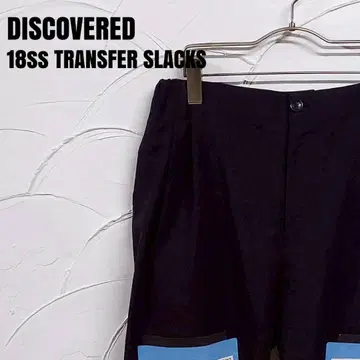 DISCOVERED/디스커버드 18ss 전사 프린트 트라우저 팬츠