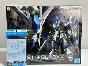 R2 Hi-V 건담 데칼 포함