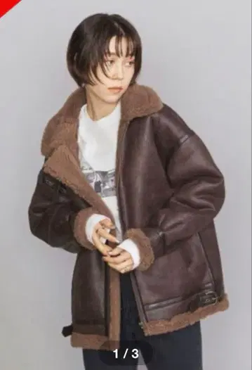 BEAUTY&YOUTH UNITED ARROWS 플라이트 자켓