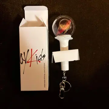 Straykids 공식 응원봉 키링