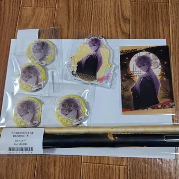 이케멘 전국 챠레쿠지 매혹 도쿠가와 이에야스