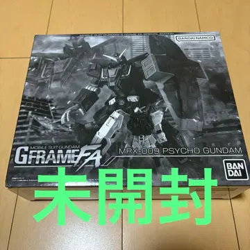G 프레임 FA 사이코 건담