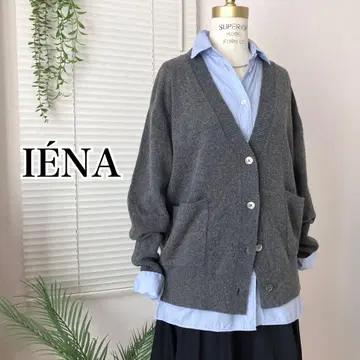 [ 2024AW ] IENA SUPER180 V넥 가디건 니트 그레이