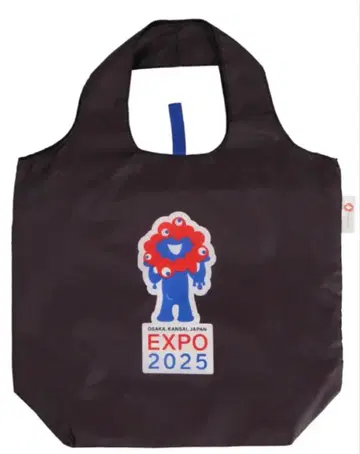 EXPO2025 미야쿠미야쿠 보냉백 블랙