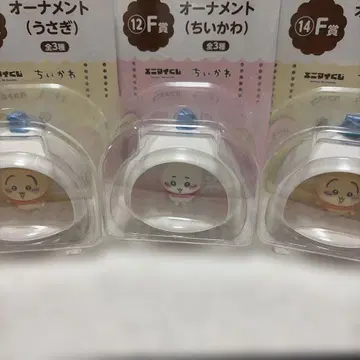 치이카와 (먼작귀) 에니마이 복권 오너먼트