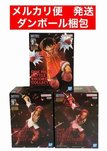 원피스 배틀 레코드 컬렉션 피규어 샹크스 루피 3체 세트