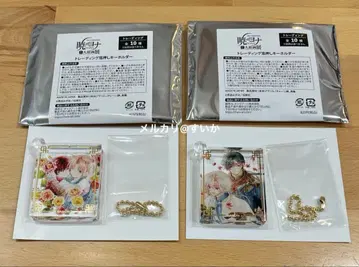 새벽의 연화 대원화전 트레이딩 금박 키링 요나 윤 기재 재하